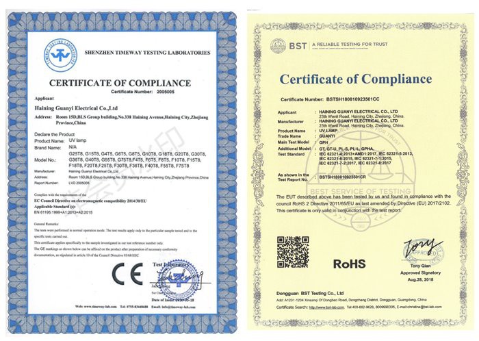 certification of T8 10W BL Fluorescent lamp
