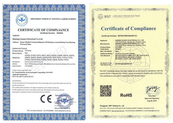 certification of 13 watt uv bulb certification of 13 watt uv bulb